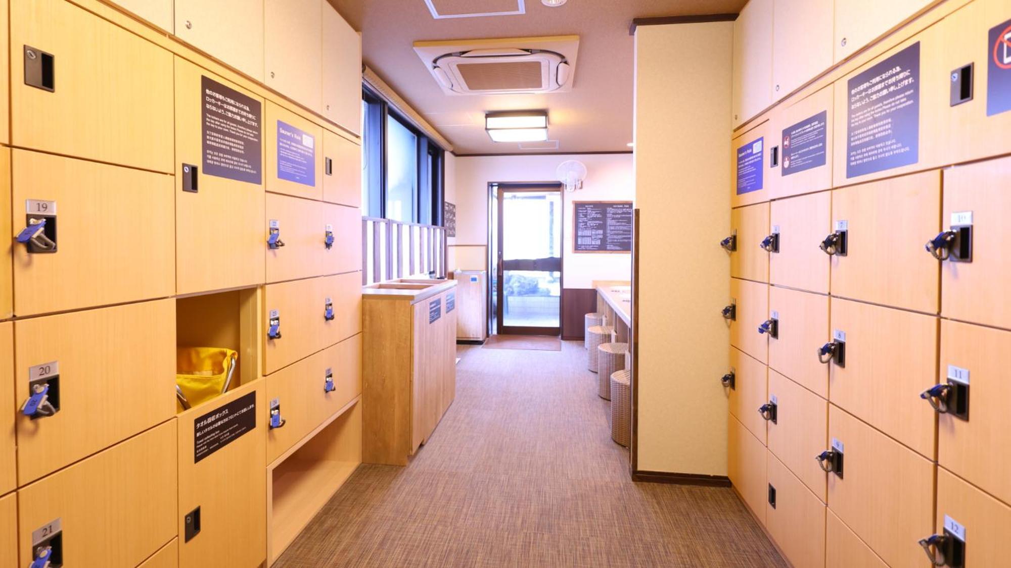 Dormy Inn Mishima Мисима Экстерьер фото
